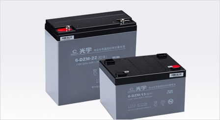 COSLIGHT电池-光宇蓄电池-哈尔滨光宇蓄电池股份有限公司